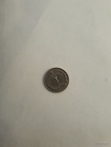 Иран 2 риала 1977