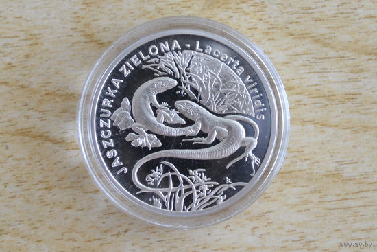 Польша 20 злотых 2009 Зеленая ящерица