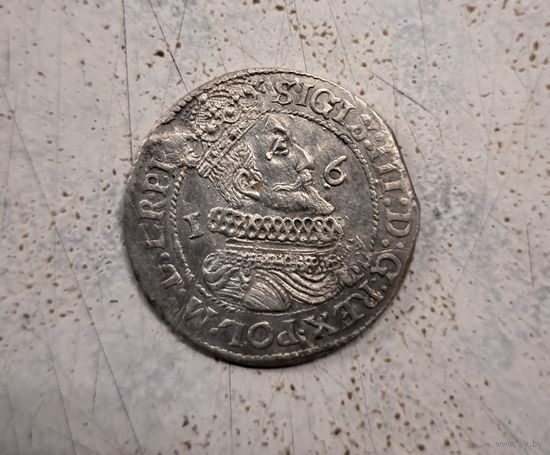 Орт 1624 Сегизмунд 3.