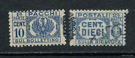 Королевство Италия - 1927/1939 - Посылочная марка 10c - [Mi.25pt] - 1 марка. Гашеные.  (LOT AU33)