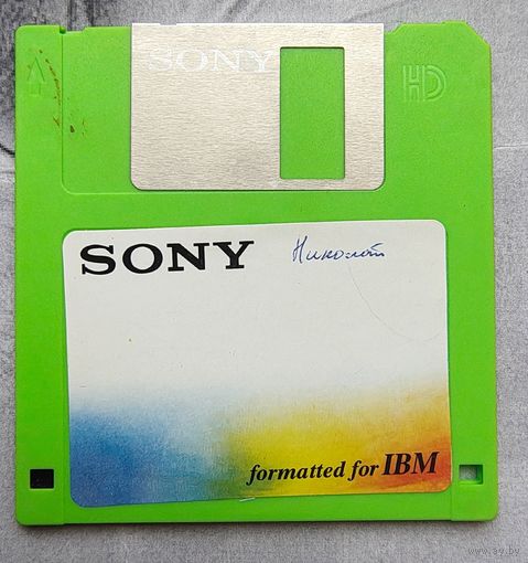 Дискета Sony 3,5