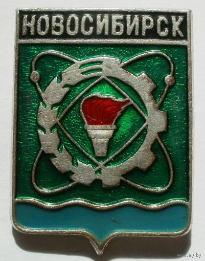 Новосибирск 2