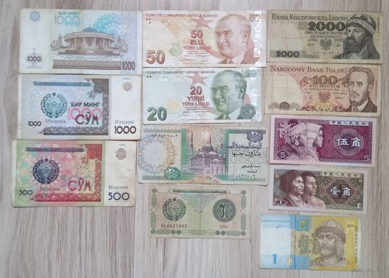 Банкноты разных стран 12 штук