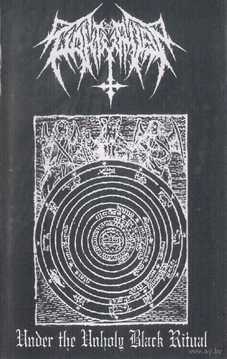 Nokturnal "Under The Unholy Black Ritual" кассета