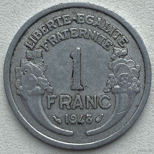 Франция 1 франк 1948 г.