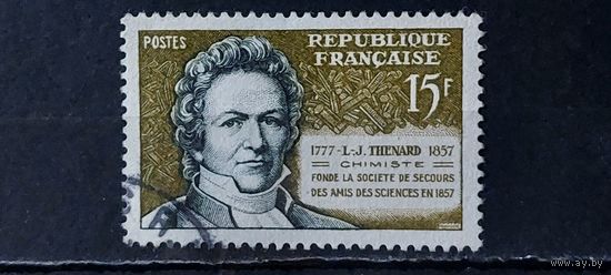 РАСПРОДАЖА ФРАНЦИЯ 1957г. Полная серия. Гаш.
