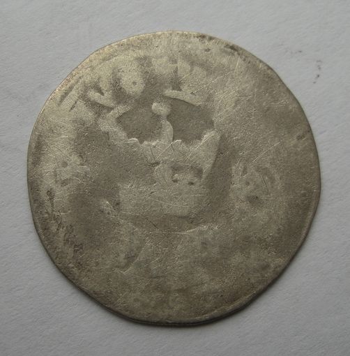 Пражский грош