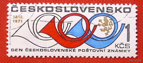 Чехословакия.  ( 1 марка ) 1971 года.