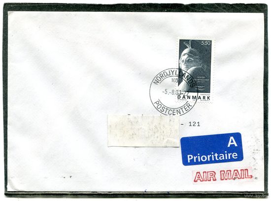 Дания. Конверт п.п. Европа СЕРТ 2003. Плакатное искусство. Гашение 2003