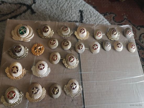 Кокарды ВС РБ..См.фото и описание.