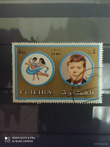 Фужейра 1973, знаки зодиака