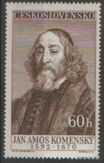 ЧСЛ. М. 1011. 1957. Ян Амос Коменский. ЧиСт.
