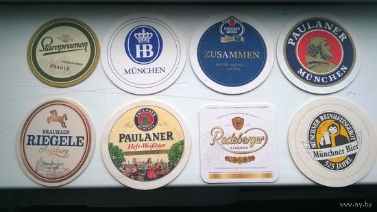 Набор подставок под пивной бокал .-Бердикели-1