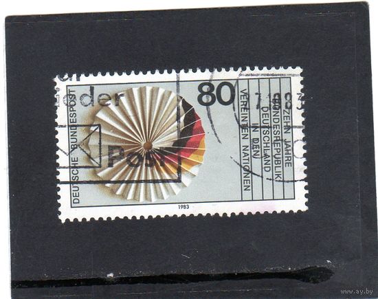 Германия. Ми-1185.U.N.O. Серия: ООН (Организация Объединенных Наций), членство в BRD, 10-летие. 19983.
