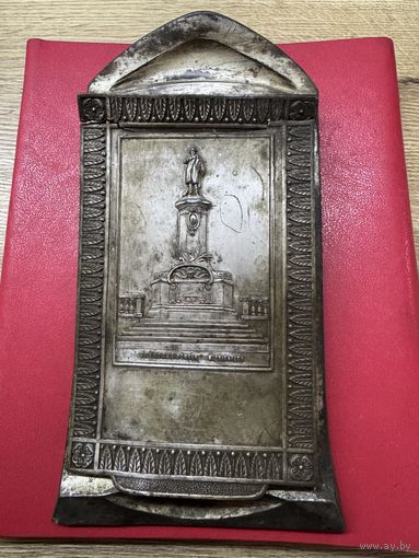 Настольная подставка для записей.Адам Мицкевич.нач.1900-х годов.