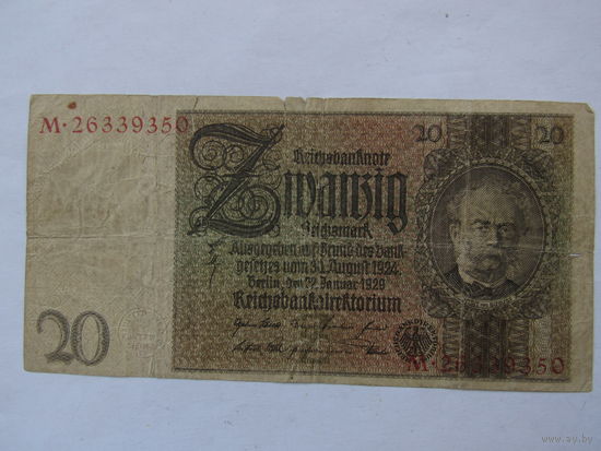 20 марок.