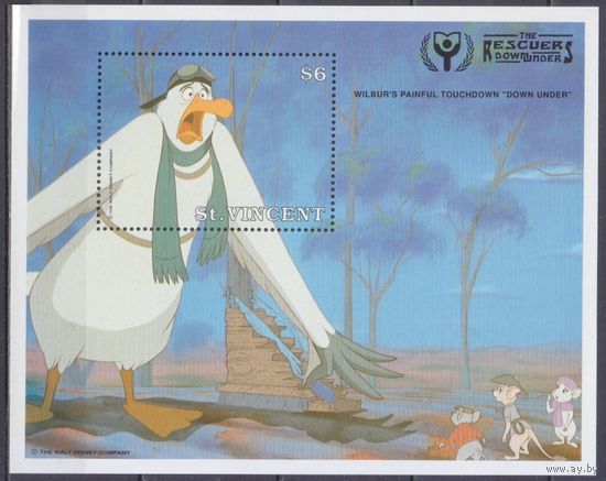 1991 Сент-Винсент 1859/B191 Бернхард и Бьянка 6,00 евро