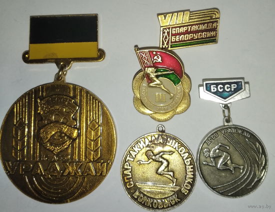 Знак  спорт Беларусь 5 шт.