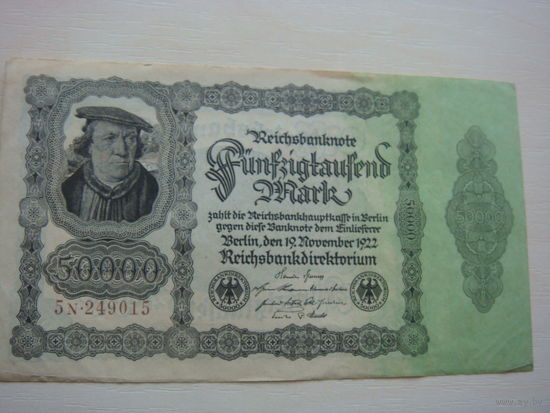 Германия   50 000  марок 1922