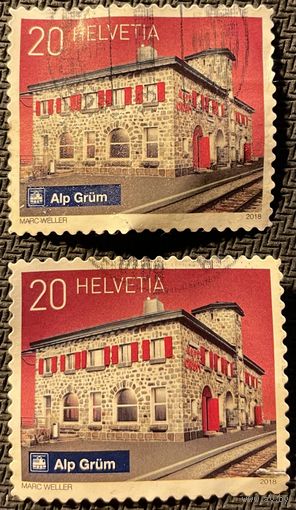 ЦІКАВІЦЬ АБМЕН! 2013, Alp Gruum, 20 рапэн