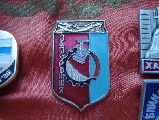 Значок Запорожье