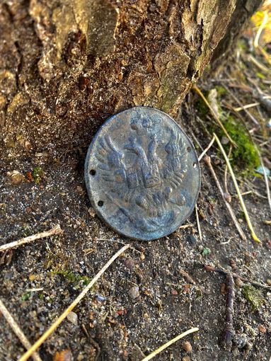 Должностной знак почтового департамента