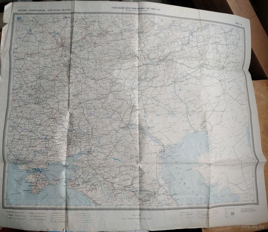Стратегическая карта Европы. Генеральный Штаб Вооруженных Сил ССР. 1946 г. Масштаб 1: 2500000. Лист 4.