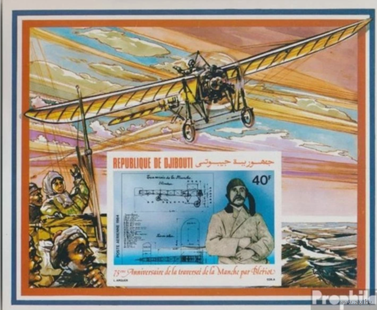 1984 Джибути 75 лет со дня первого пересечения Ла-Манша  MNH