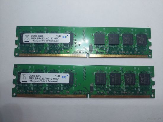 Оперативная память ddr2 по 1гб. Цена за обе. Сняты с нерабочего ПК, оплата после проверки.