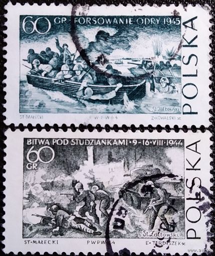 Марки Польша 1964 год Война