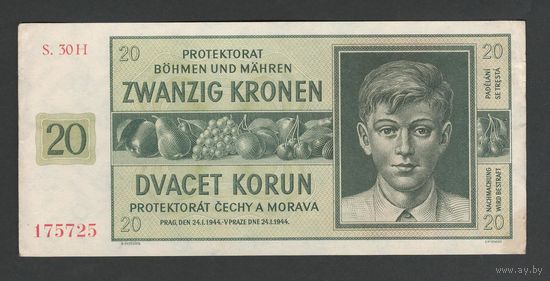 Чехословакия Богемия и Моравия 20 крон 1944 года. Без перфорации. Тип Р-9. Состояние aUNC