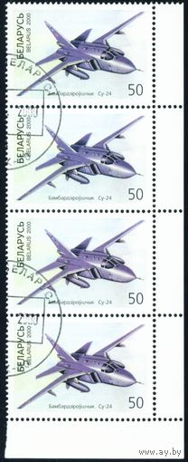 Самолёты ОКБ П.О. Сухого Беларусь 2000 год (365) сцепка из 4-х марок