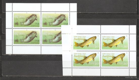 ФФ3 ГДР Рыбы