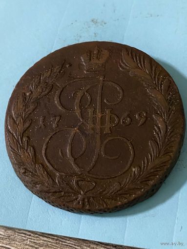 5 копеек 1769 ем.      .299