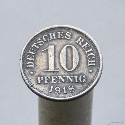 Германия 10 пфеннигов 1918 (ЦИНК)