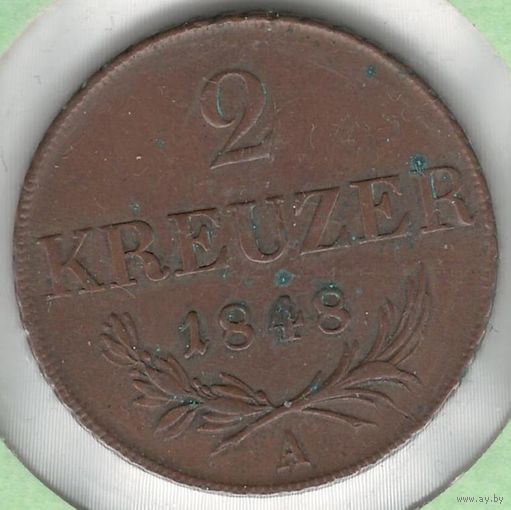 Австро-Венгрия 2 крейцера 1848 года. Буква А. Состояние! Редкая!