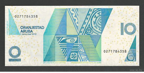 Аруба 10 флоринов 2012 года. Тип Р-16c. Состояние UNC