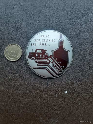 Знак игла ПМК