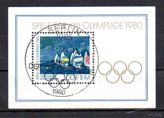 Олимпийские игры в Москве ГДР 1980 год 1 блок