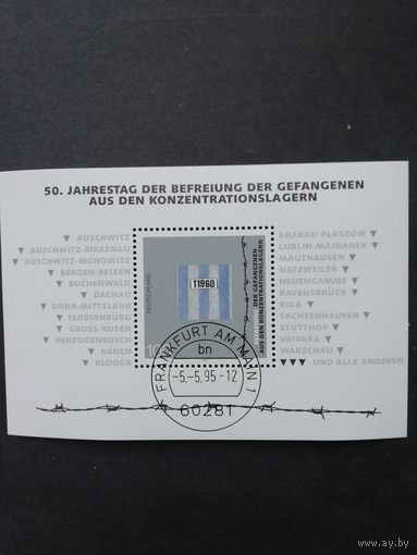 Германия. 1995 Блок Mi.32 с маркой "50 лет освобождения узников концлагерей" (гашеный с клеем) Mi.1796 каталог 2.50 евро