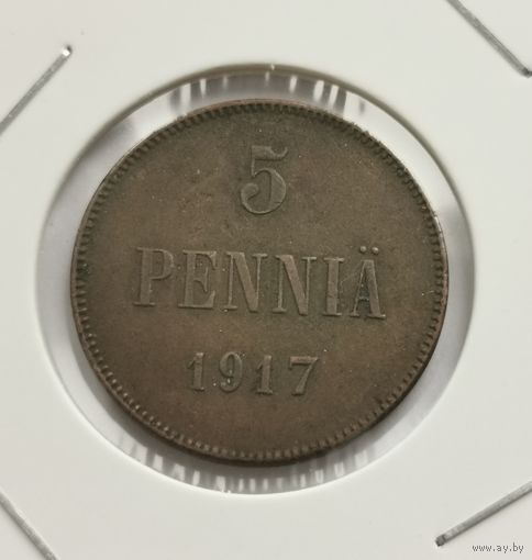 5 пенни 1917 г. С рубля