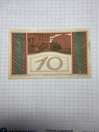 10 геллеров (нотгельды) Австрия.-2212