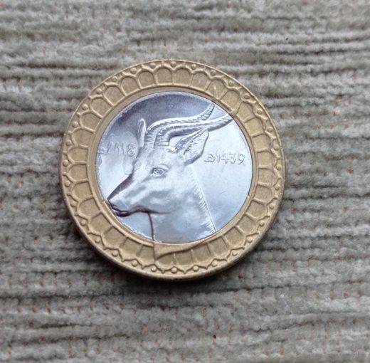 Werty71 Алжир 50 динаров 2018 биметалл