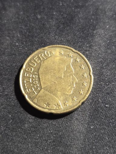 Люксембург 20 евроцентов 2015