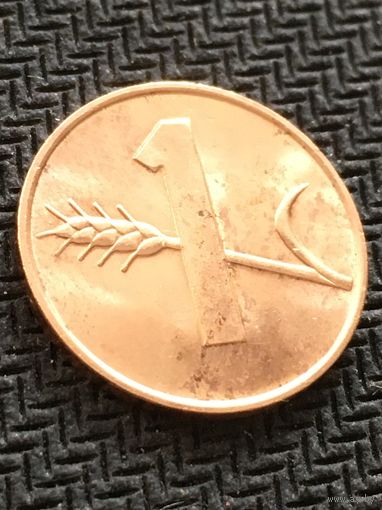 ЦІКАВІЦЬ АБМЕН! 1 рапэн 1973 UNC!!!