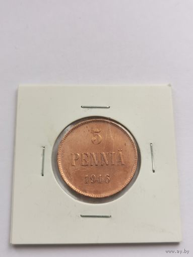 5 пенни 1916 г. С рубля