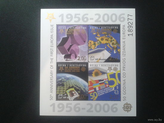 Босния и Герцеговина (Хорватия), 2006. 50 лет маркам Европы**. Mi-20,0 евро