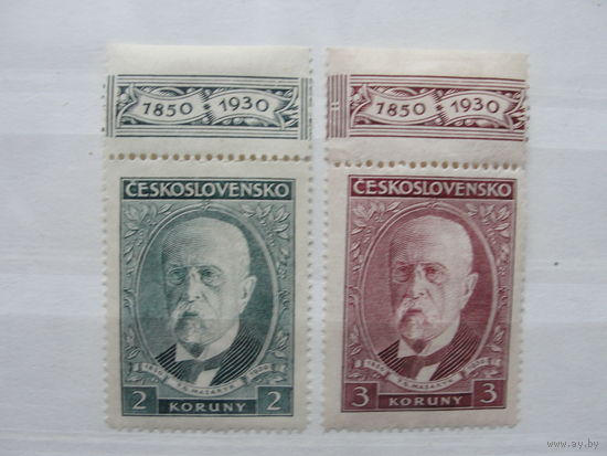 Продажа коллекции с 1 рубля! Почтовые марки Чехословакии.