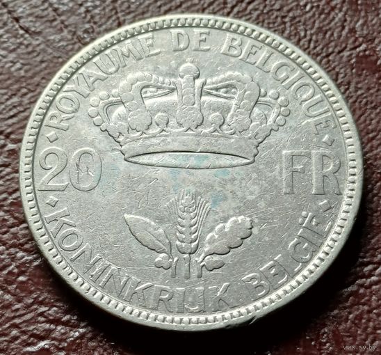 Бельгия 20 франков, 1935    ( 1-9-3 )