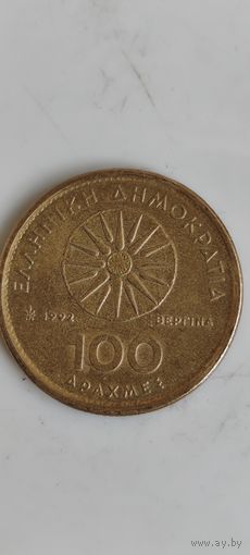 Македония 100 драхмес 1992